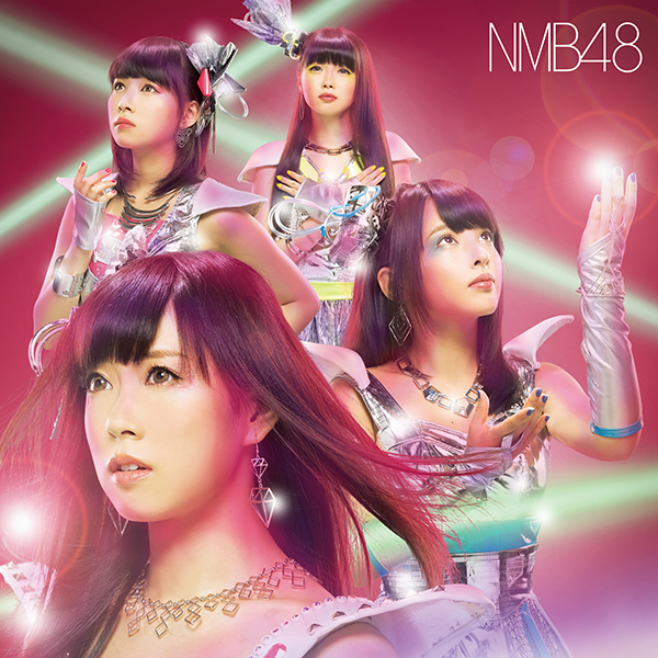 ファイル:カモネギックス 通常盤 Type-B.jpg