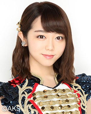 ファイル:2016年AKB48プロフィール 峯岸みなみ.jpg