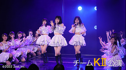 ファイル:チームKII 8th Stage「時間がない」.jpg