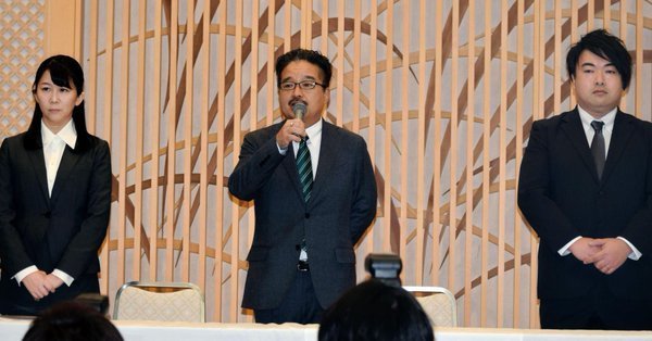 ファイル:AKS 第三者委員会説明会 1.jpg