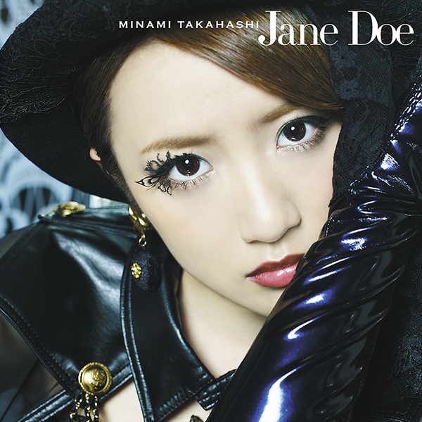 ファイル:Jane Doe (Type A)(初回プレス盤).jpg