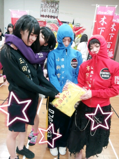 ファイル:キモヲタレンジャー.jpg