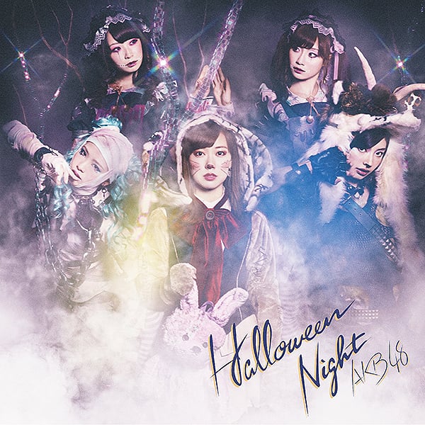 ファイル:ハロウィン・ナイト Type D 通常盤.jpg