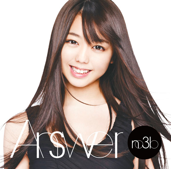 ファイル:Answer(初回生産限定盤C)(DVD付).jpg