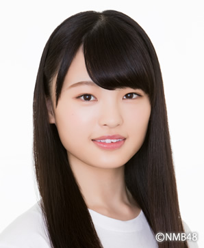 ファイル:2018年NMB48プロフィール 新澤菜央.jpg