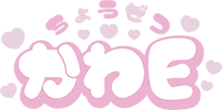 ファイル:ちょうぜつかわE.png