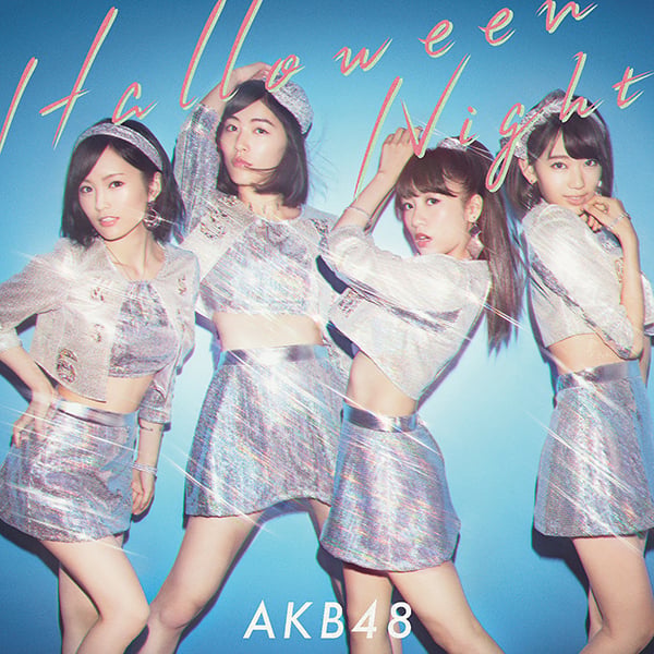 ファイル:ハロウィン・ナイト Type B 初回限定盤.jpg