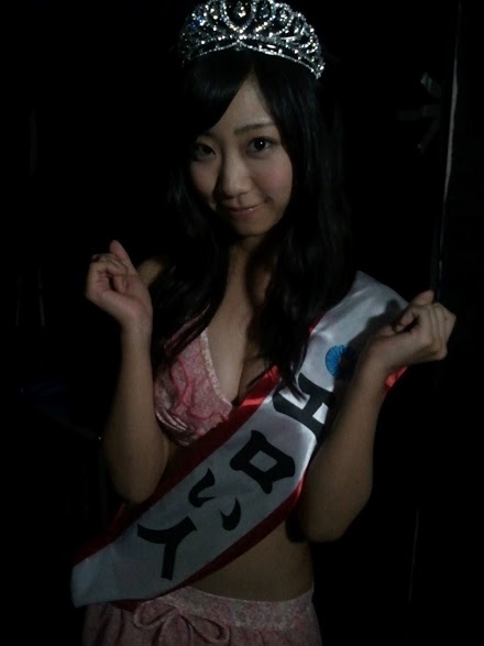 ファイル:肥川彩愛 第3回じゃんけん大会.jpg