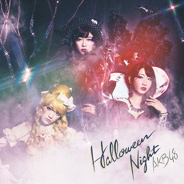 ファイル:ハロウィン・ナイト Type A 通常盤.jpg