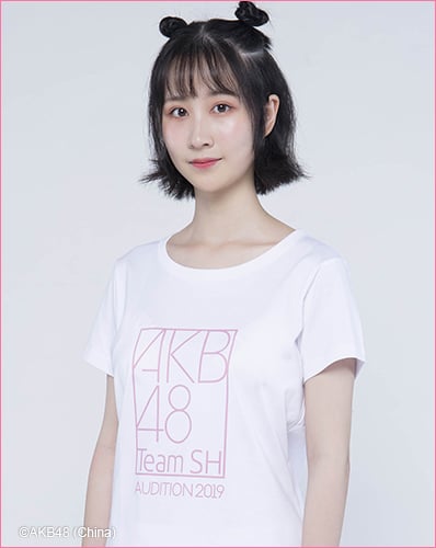 ファイル:2019年AKB48 Team SHプロフィール 吴怡婷.jpg