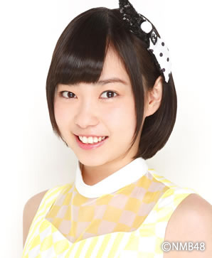 ファイル:2014年NMB48プロフィール 石塚朱莉.jpg