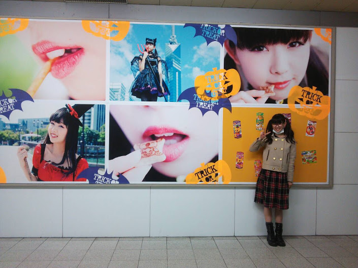 ファイル:熊沢世莉奈ロッテポスター.jpg