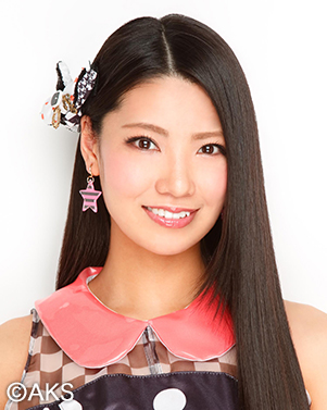 ファイル:2014年AKB48プロフィール 倉持明日香.jpg