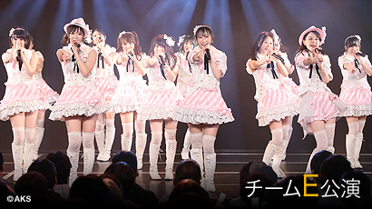 ファイル:チームE 3rd Stage「僕の太陽」.jpg