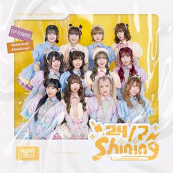 24 7 Shining.jpg