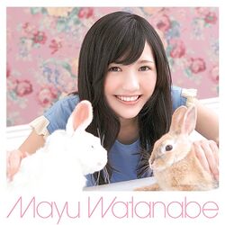 大人ジェリービーンズ (+DVD)【初回生産限定盤 C】.jpg