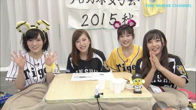 ファイル:プロ野球女子会 2015秋のメンバー.jpg