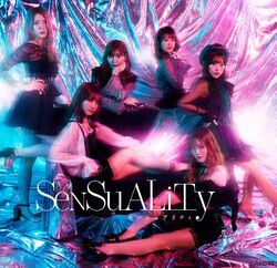 SENSUALITY ビジュアル.jpg
