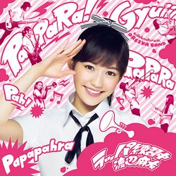 ラッパ練習中 【初回生産限定盤B(CD+DVD)】.jpg