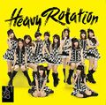 Heavy Rotation【TYPE-A】