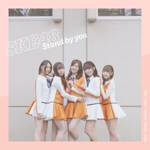 Stand by you 通常盤 Type A.jpg