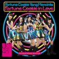 Fortune Cookie in Love【通常盤】