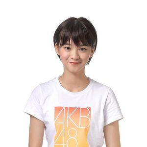 2018年AKB48 Team TPプロフィール 蔡伊柔.jpg