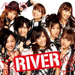RIVER 劇場盤.jpg