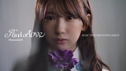 Kind of loveMV予告バナー.jpg
