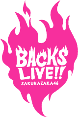 ファイル:7th Single BACKS LIVE!! ロゴ.svg