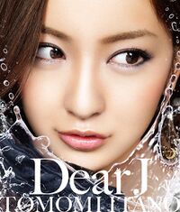 Dear J (+DVD)【Type-C】.jpg