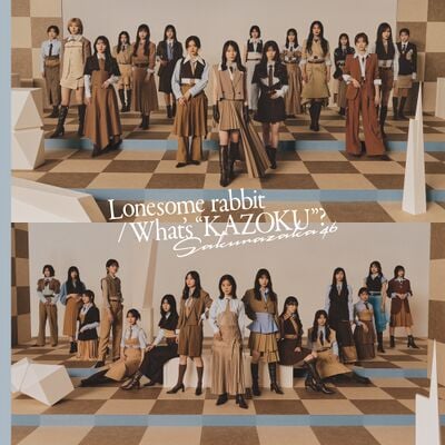 Lonesome rabbit／What's "KAZOKU"?
