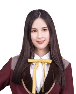 2020年AKB48 Team TPプロフィール 林亭莉.jpg