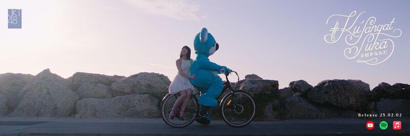 ファイル:#KuSangatSuka アーティスト画像.jpg