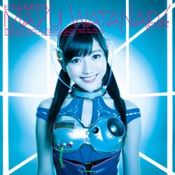 ヒカルものたち 【通常盤】.jpg