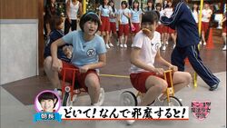 どいて!なんで邪魔すると!.jpg
