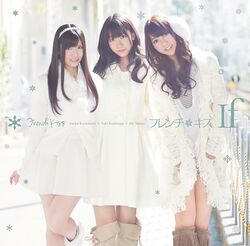 If (ジャケットC)(通常仕様).jpg