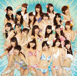 世界の中心は大阪や ～なんば自治区～ 劇場盤.jpg