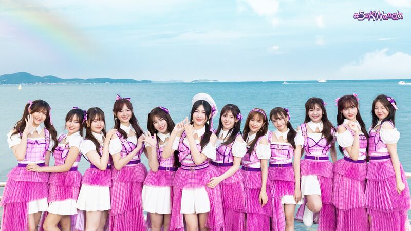 ファイル:BNK48 #Sukinanda アーティスト画像.jpg