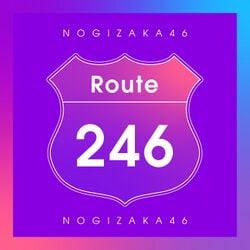 Route 246 配信限定盤.jpg