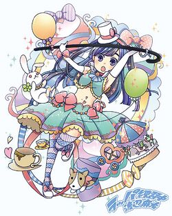 ラッパ練習中 【完全生産限定盤(pixiv盤 豪華パッケージ仕様】.jpg