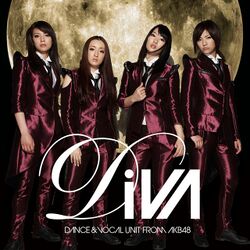 月の裏側 (+DVD)【初回生産限定盤 C】.jpg