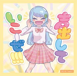 声出していこーぜ!!! 通常盤.jpg