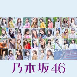 Time flies 配信限定盤 2.jpg