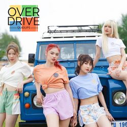 Overdrive.jpg