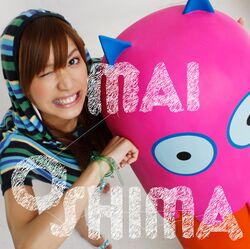 メンドクサイ愛情 (通常盤).jpg