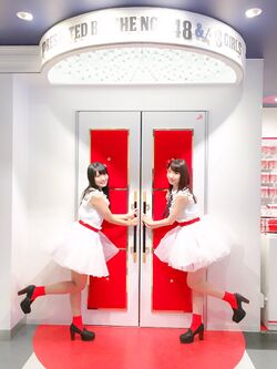 NGT48劇場 入口.jpg