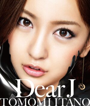 Dear J (+DVD)【Type-B】.jpg