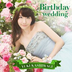 Birthday wedding 通常盤タイプB.jpg