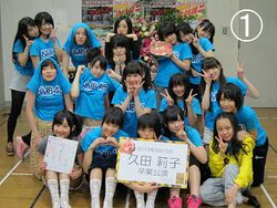 久田莉子 卒業公演.JPG